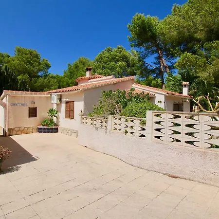 Marquesa Af Vila Denia
